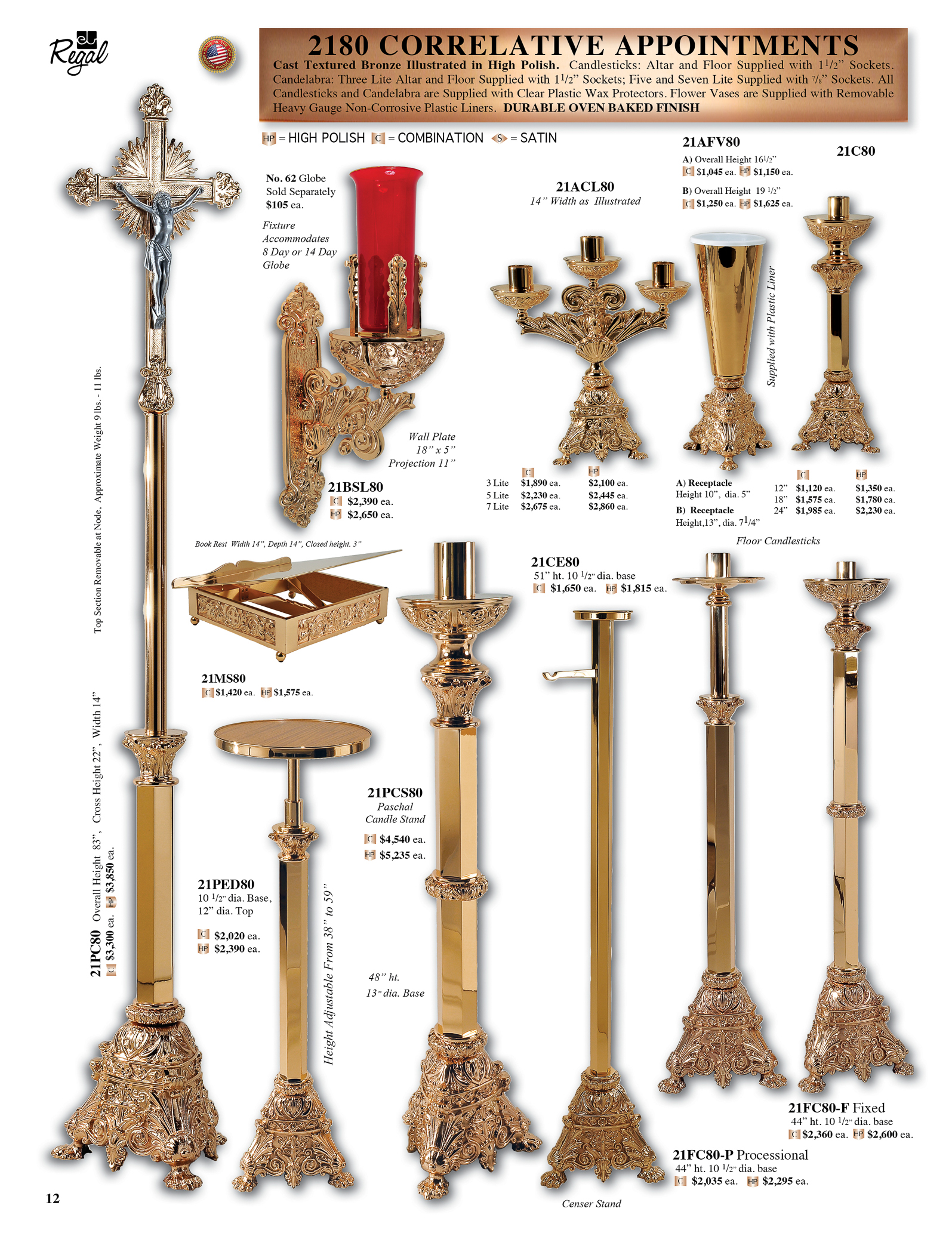 2024 Regal Catalog