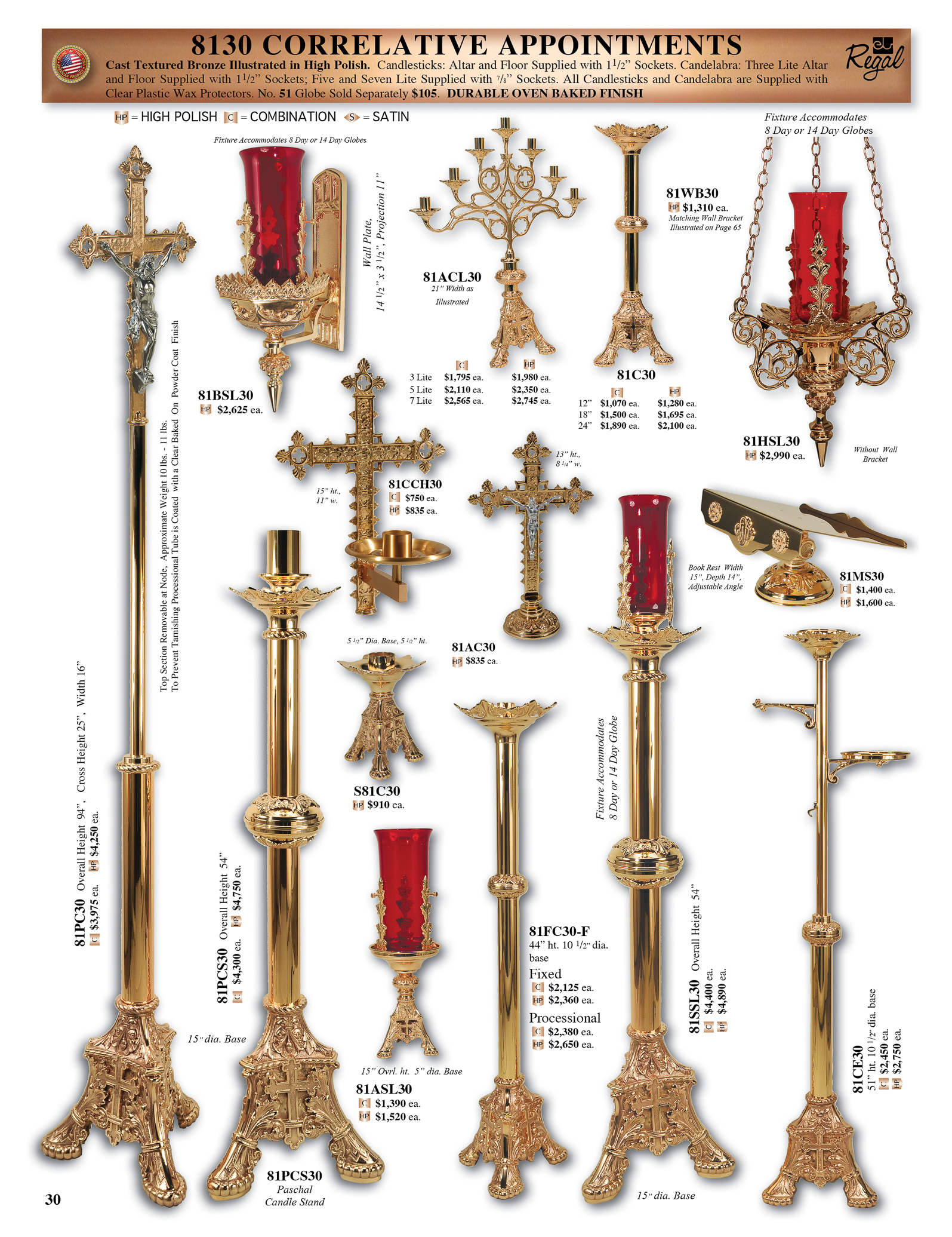 2024 Regal Catalog