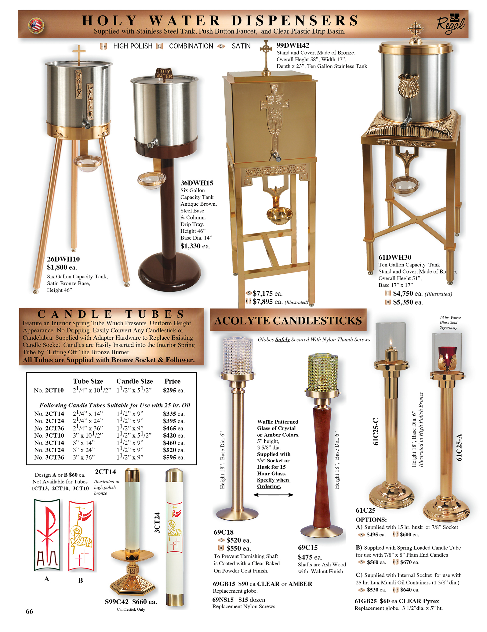2024 Regal Catalog